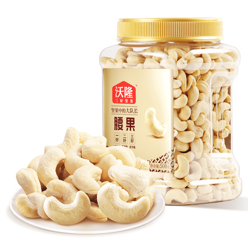 ��¡ ������500g��װԭζ����Ƥ�������ɻ�Ӫ����ʳÿ�ռ�������� ԭζ0���� 49Ԫ/������98Ԫ��