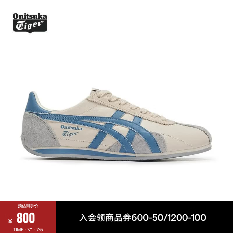 Onitsuka Tiger鬼塚虎男女款中性鞋子复古舒适运动休闲鞋男RUNSPARK 米色/蓝色-250 37.5