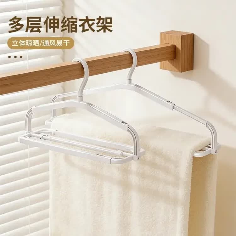 大衣架晒浴巾床单家用可伸缩加长大号阳台晾晒晾衣架防滑S123 【5个装】