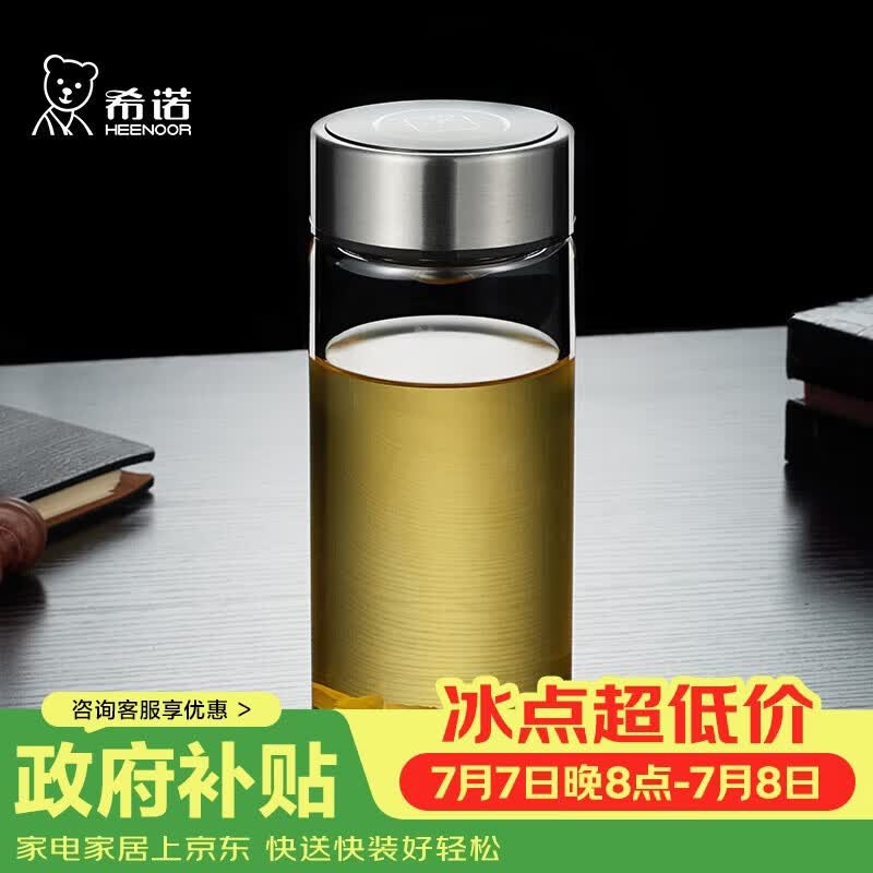 京东99减40神券来袭，全场好物超值入手