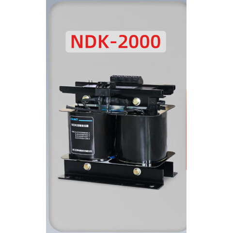 正泰(CHNT)单相隔离控制变压器 380 转 220v NDK-2000w NDK-2000VA380/220