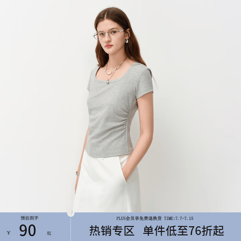 范思蓝恩方领正肩短袖t恤女夏2026新款韩系棉弹收腰显瘦上衣2156 花灰色 M