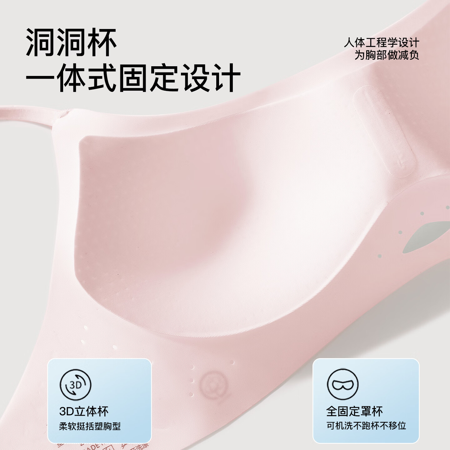 OEING无痕内衣女小胸聚拢提拉收副乳上托防下垂无钢圈文胸罩套装 粉底肤色+黑色 XL 130-145斤