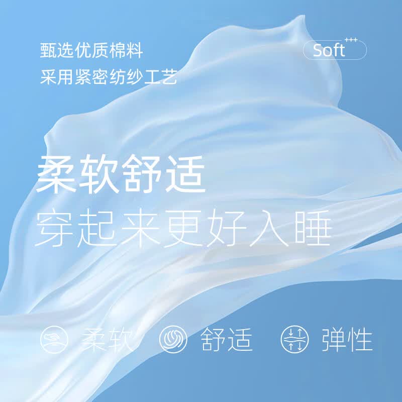 秋鹿【清仓断码】睡衣女夏季纯棉圆领短袖中长睡裙/单裤/单衣家居服 暗红【睡裙/女】 纯棉 L