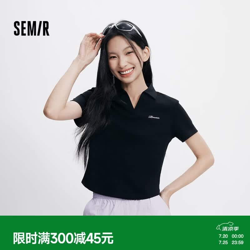 森马（Semir）POLO衫女夏季短款正肩修身字母绣花套头衫小个子衣服101325115002
