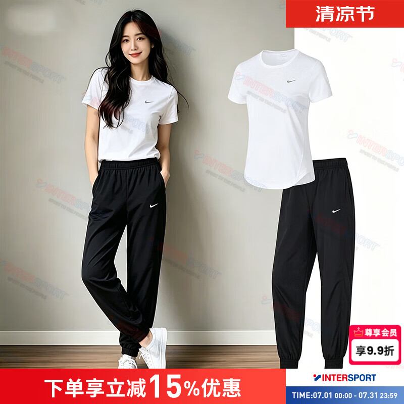 耐克（NIKE）运动套装女装 2026新款夏季跑步健身快干透气短袖T恤梭织束脚长裤 HQ0649-100+FV7661-010 L
