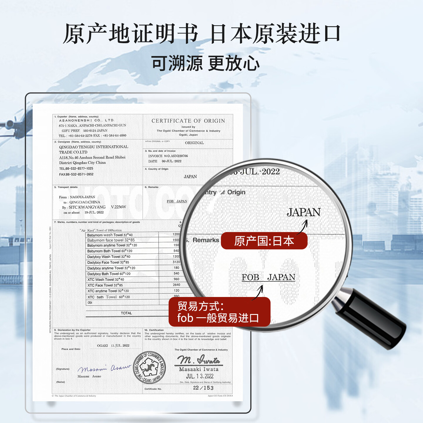 浅野(air kaol)干发帽女男干发巾儿童日本进口蓬松柔软不易掉毛吸水加厚礼盒装 加厚带扣 玫瑰粉 礼盒装