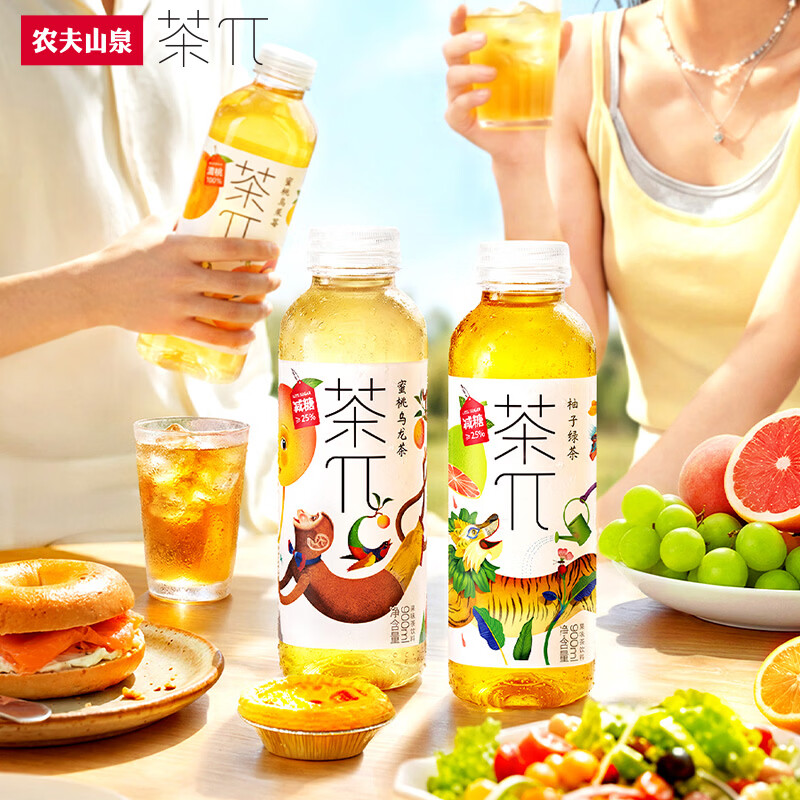 农夫山泉 茶π（茶派）茶饮料 蜜桃乌龙茶900ml*12瓶 整箱装年货