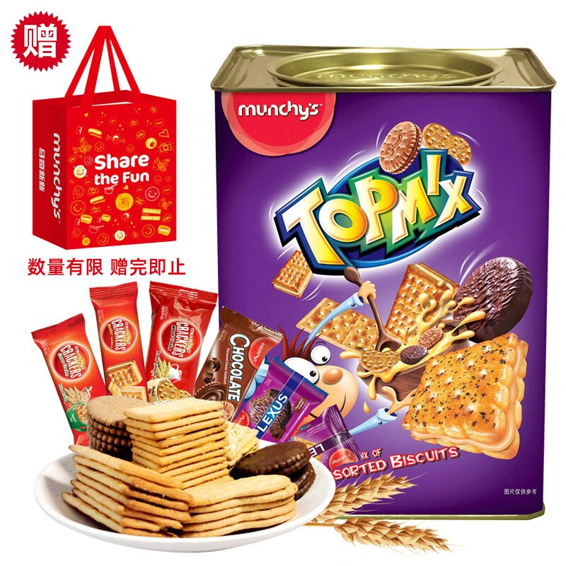 京东好券商品 2023-09-17 - 第5张 | 最新购物优惠券 京东好券商品 2023-09-17 - 第5张 | 最新购物优惠券