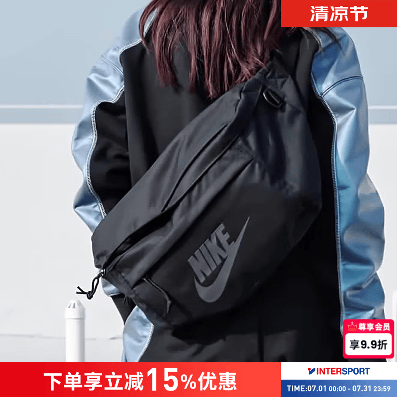 耐克（NIKE） 斜挎包男包女包 2026新款运动包户外旅行包时尚腰包黑色单肩包 热推/黑色/约52*12*21cm/晒图退5  MISC