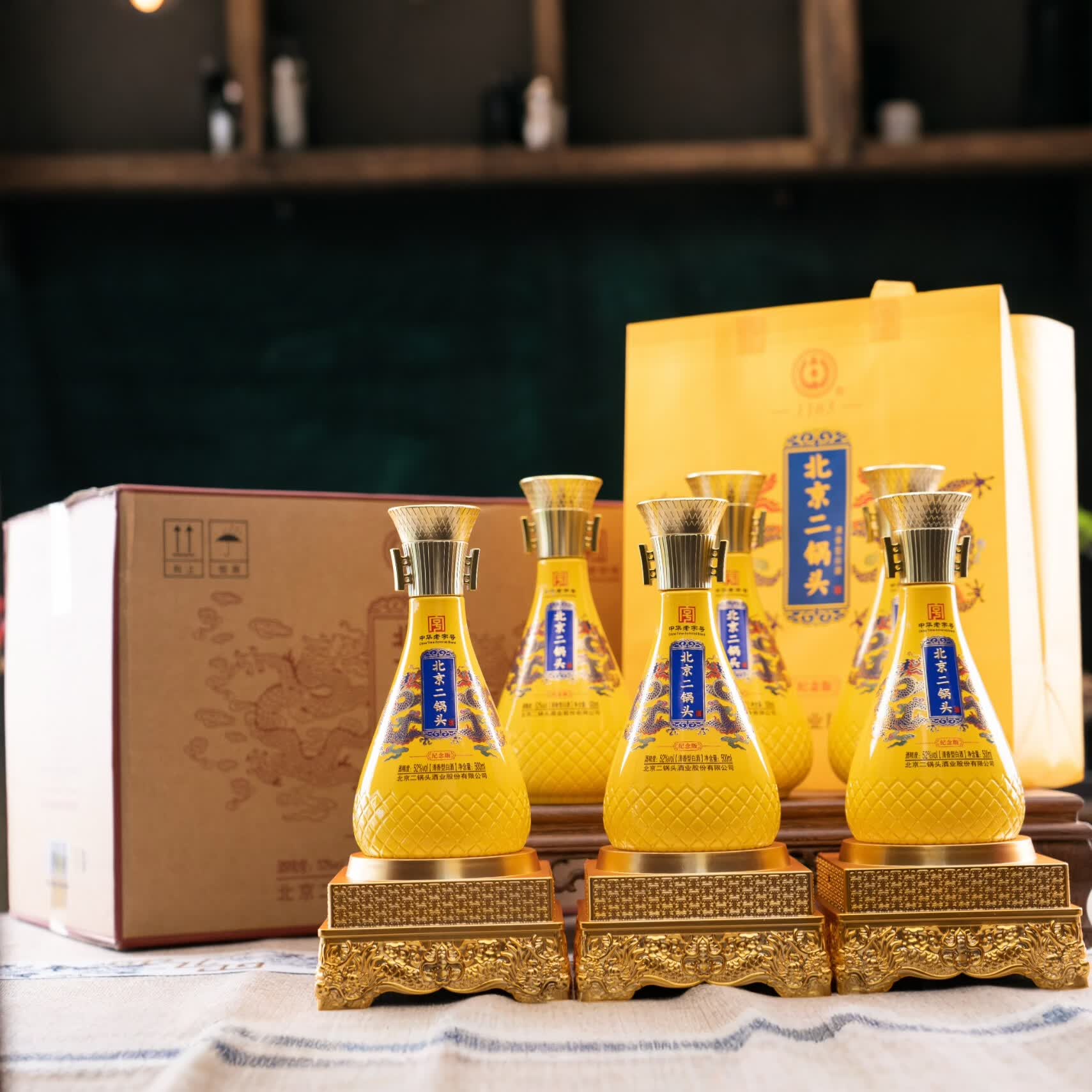 永丰牌 北京二锅头酒·纪念酒 纯粮酿造 清香型白酒 商务宴请自饮 52度 500mL 6瓶 【北京二锅头·纪念酒】