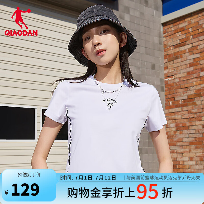 乔丹短袖女t恤夏季透气冰丝运动休闲T恤上衣QDLHS2263351B 白色 XL