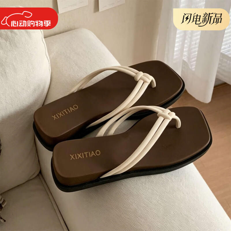 细细条（XIXITIAO）复古拼色夹脚方头凉拖女海边外穿防滑夏坡跟人字拖百搭款 白色复古拼色【经典百搭】 34-35 【标准码】