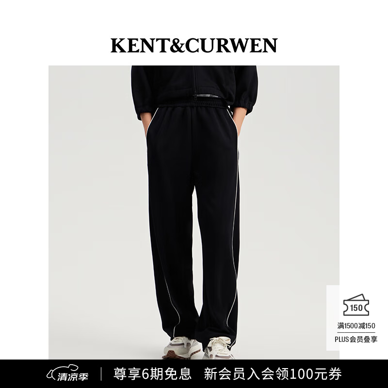 KENT&amp;CURWEN肯迪文春夏系列女士宽松廓形运动风休闲运动裤 黑色 S