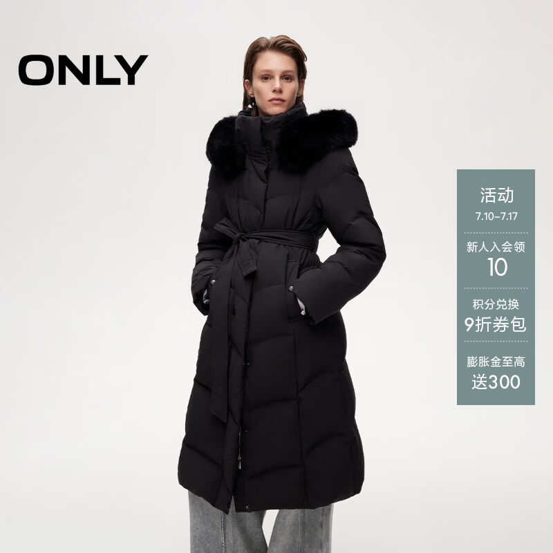 ONLY2025冬季新款毛领纯色连帽系带保暖90白鹅绒羽绒服女|125412020 H1Z黑色 L