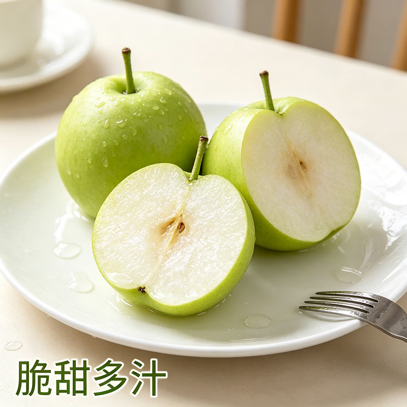 北森南屿[顺丰包邮]广元头茬绿脂翠玉梨青皮梨子当季水果新鲜整箱酥脆 3斤小果彩箱装（单果约100-200g）