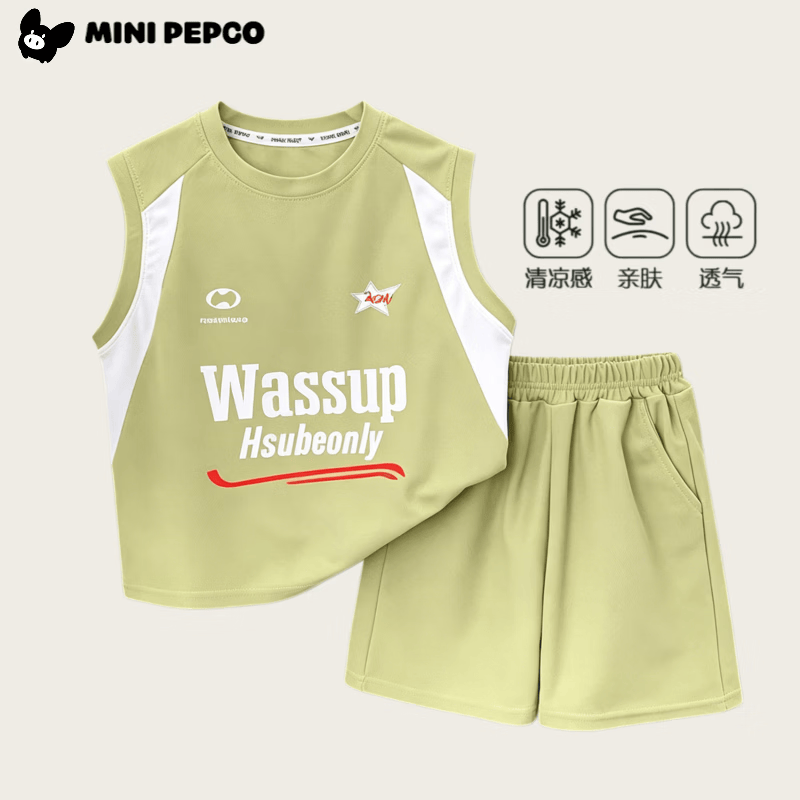 小猪班纳（PEPCO）儿童运动无袖字母拼色背心套装男童中大童运动宽松夏季速干两件套 赛车服-藏青 160