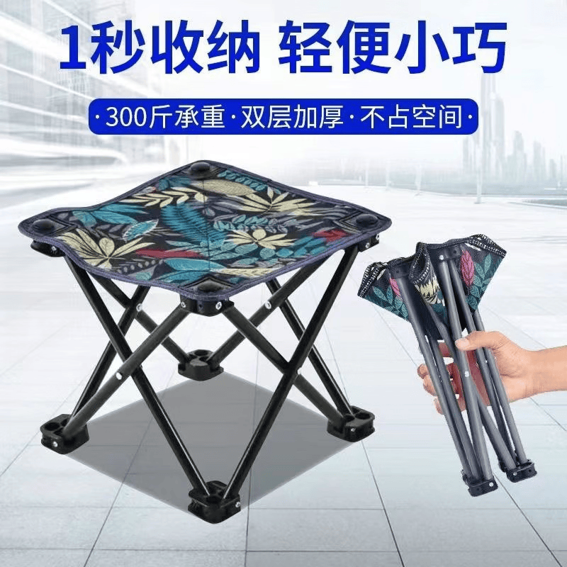 福森树四挡可调节躺椅简易折叠床便携月亮椅办公室午休四挡调节躺椅躺床 可折叠一秒收纳钓鱼凳 一秒变床-自带头枕-承重600斤+收纳袋