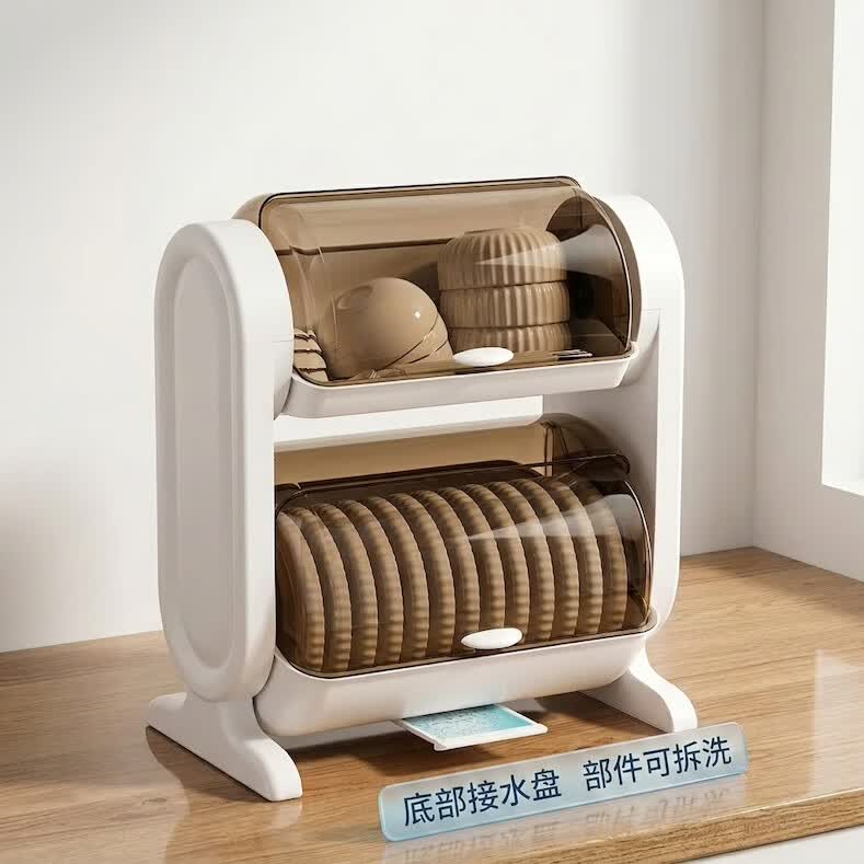 厨房碗柜收纳餐具柜家庭用碗碟收纳架沥水碗架餐具收纳碗筷收纳盒 奶油黄单层碗碟收纳架