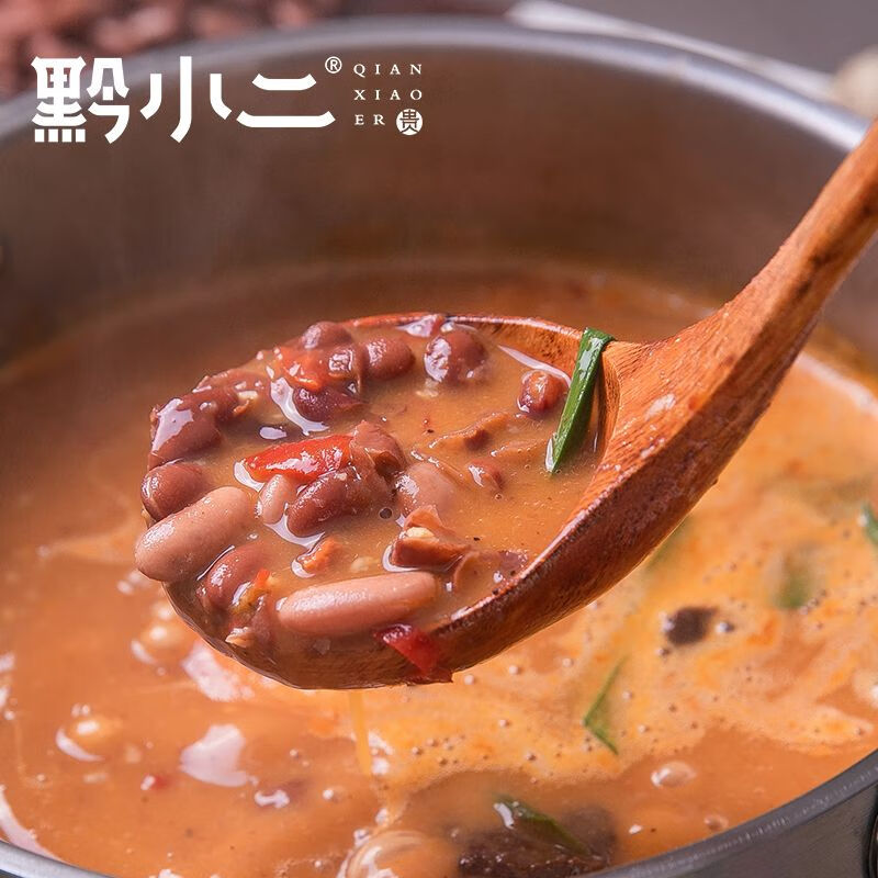 黔小二贵州特产酸菜豆米火锅底料套餐方便速食加热即食香辣家庭小火锅