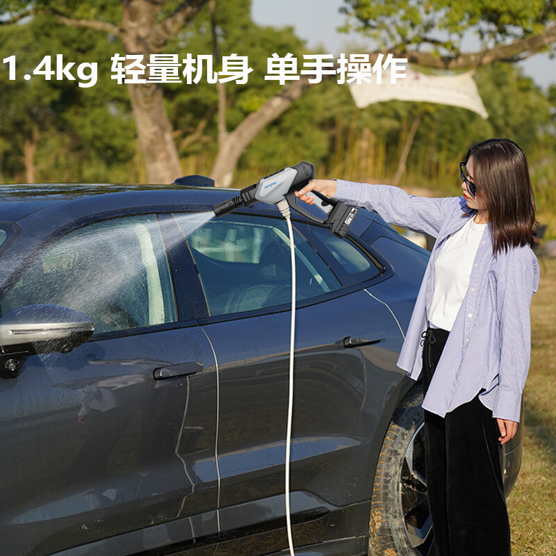 杰瑞泰(JERRYTEC)汽车无线洗车机洗车枪高压枪水枪洗车神器冲洗机纯铜电机五米水管 200W 洗车套装单电-水蜡毛巾水桶