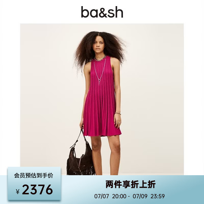 ba&amp;shbash2026新款春季法式明艳风纯色挂脖针织百褶连衣裙短裙1E26SINN ROSE S 0