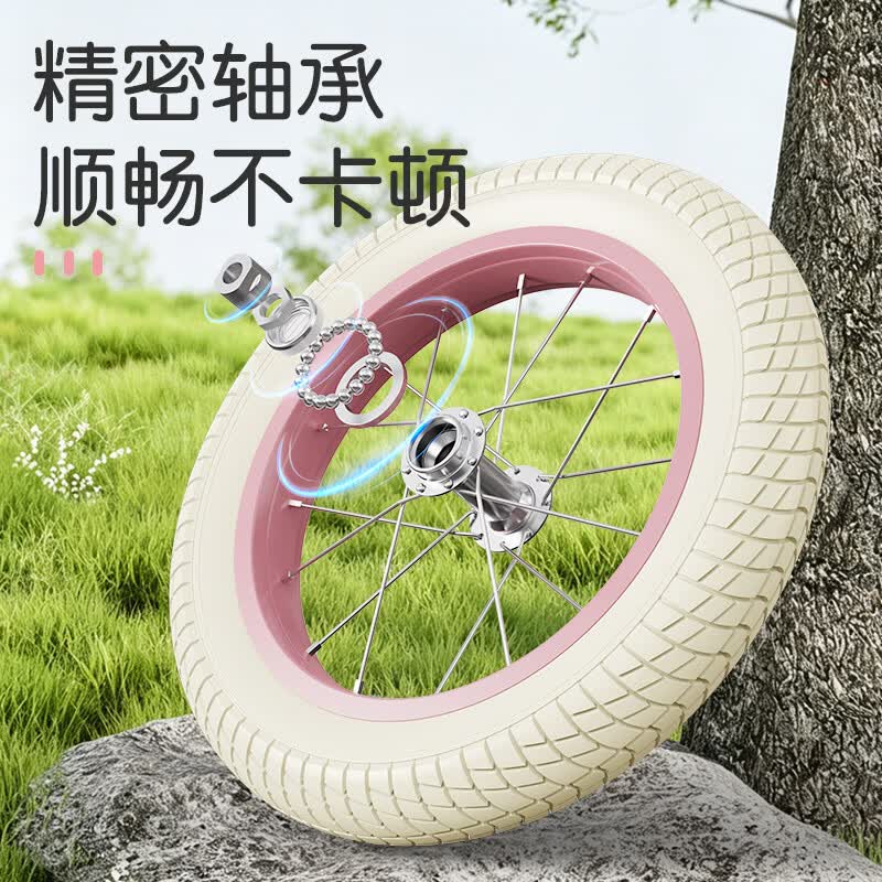 普力图儿童自行车女孩3-6岁自行车推荐小学生小孩4-8岁中大童儿童脚踏车 马卡龙-绿色【白胎+4cm加宽闪光辅轮】+有后座+礼包 20寸-（身高在125-145CM）