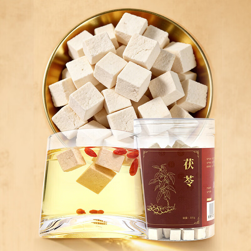 同仁堂(TRT)北京同仁堂茯苓300g 茯苓块白茯苓 可磨粉 茶泡水煲汤四神汤原料养生食材 滋补养生茶饮 礼品 中药饮片级 【无熏硫】茯苓300g