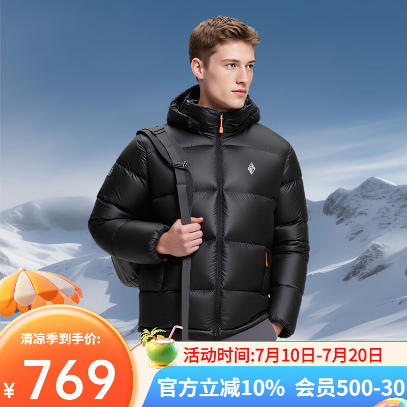 黑冰秋冬男款鹅绒800蓬高蓬防泼轻量保暖活帽羽绒服F8620MJ 黑色 2XL