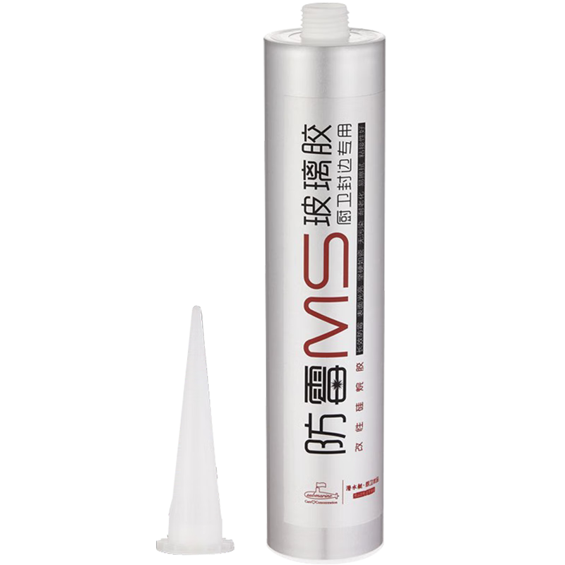 submarine 潜水艇 防霉MS玻璃胶+胶枪 310ml