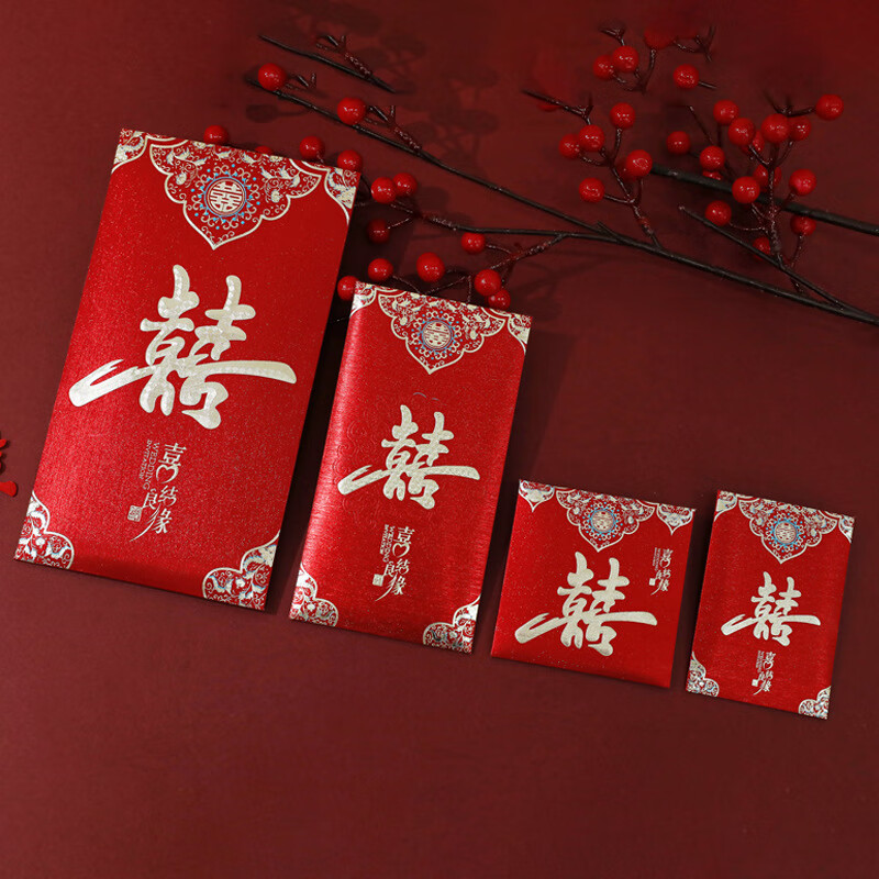 婚礼接万元喜字回礼袋 烫金精品 喜结良缘 万元款6个装可放两万元平铺