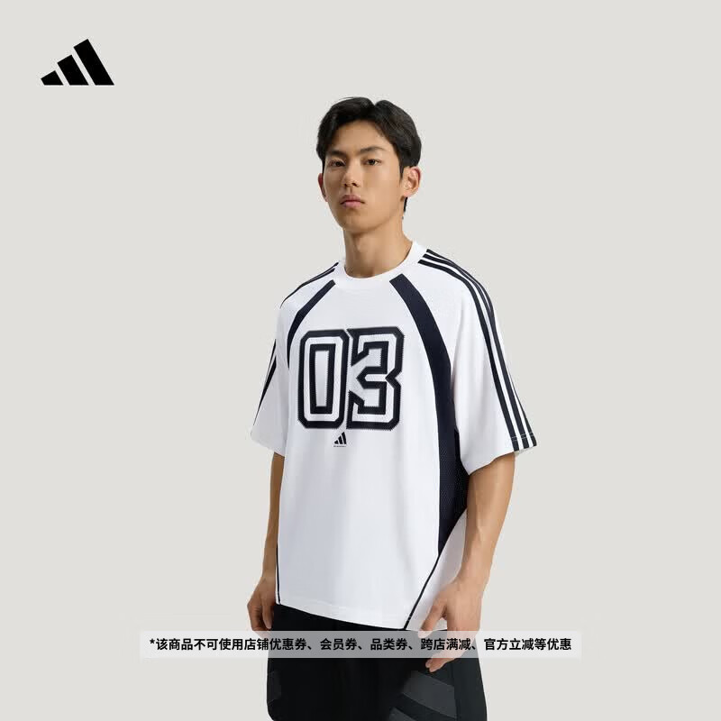 adidas宽松亲肤篮球运动圆领短袖T恤上衣男装夏季新款阿迪达斯   白色/黑色   3XL