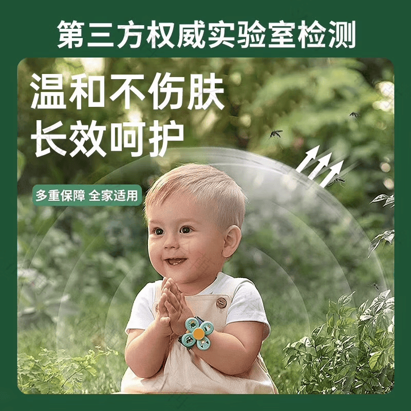 洽苒日本花露水便携喷雾防蚊液驱蚊止痒儿童神器室内户外宝宝防叮咬 玫瑰味 5瓶装【囤货钜惠装】清凉舒爽止痒