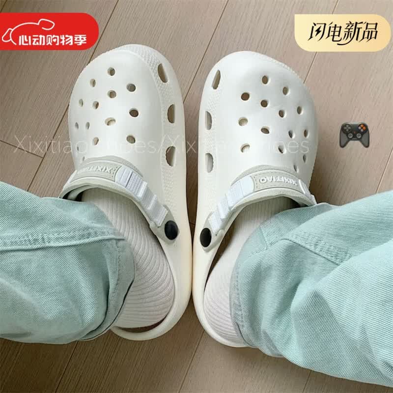 细细条（XIXITIAO）男女夏季eva防滑外穿包头凉拖鞋潮酷个性网红情侣洞洞鞋ins 奶白色 36-37