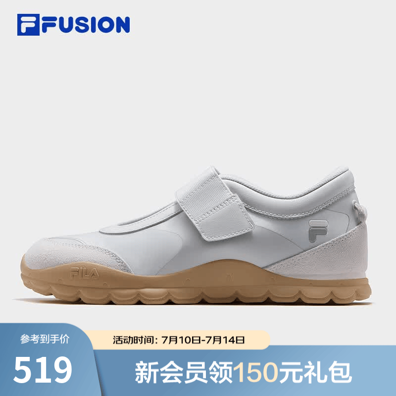 FILA FUSION斐乐潮牌女鞋BOBO BLING MJ薄底鞋2026夏新款玛丽珍鞋 雾珠灰-FD 37.5