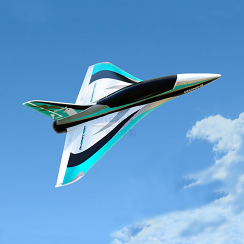 三角翼飞行器 50MM涵道高速电动固定翼航模遥控飞机 11叶高速涵道 飞机配件 模拟器
