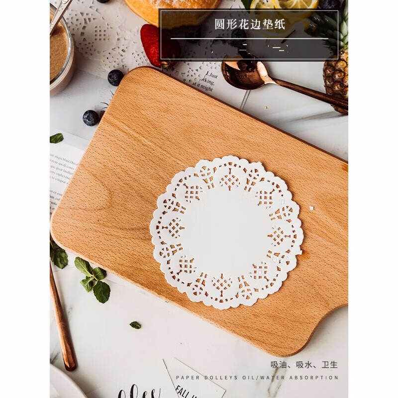 鳗琦缘花边纸垫圆形花底纸油炸吸油纸小吃盘纸厨房用纸点心花纸家用