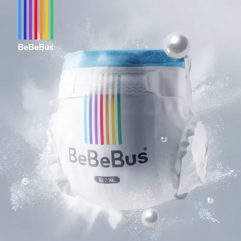 bebebus拉拉裤铂金系列夏季超薄透气婴儿训练裤新生儿轻薄男女宝宝学步裤 【拉拉裤XXL】一提4包共28片