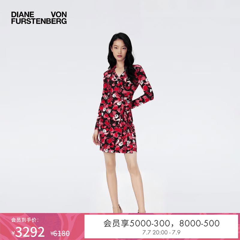 Diane von Furstenberg[100%真丝]DVF度假红裙长袖短款桑蚕丝裹身连衣裙DW4R016 浆果红浮动花瓣 S