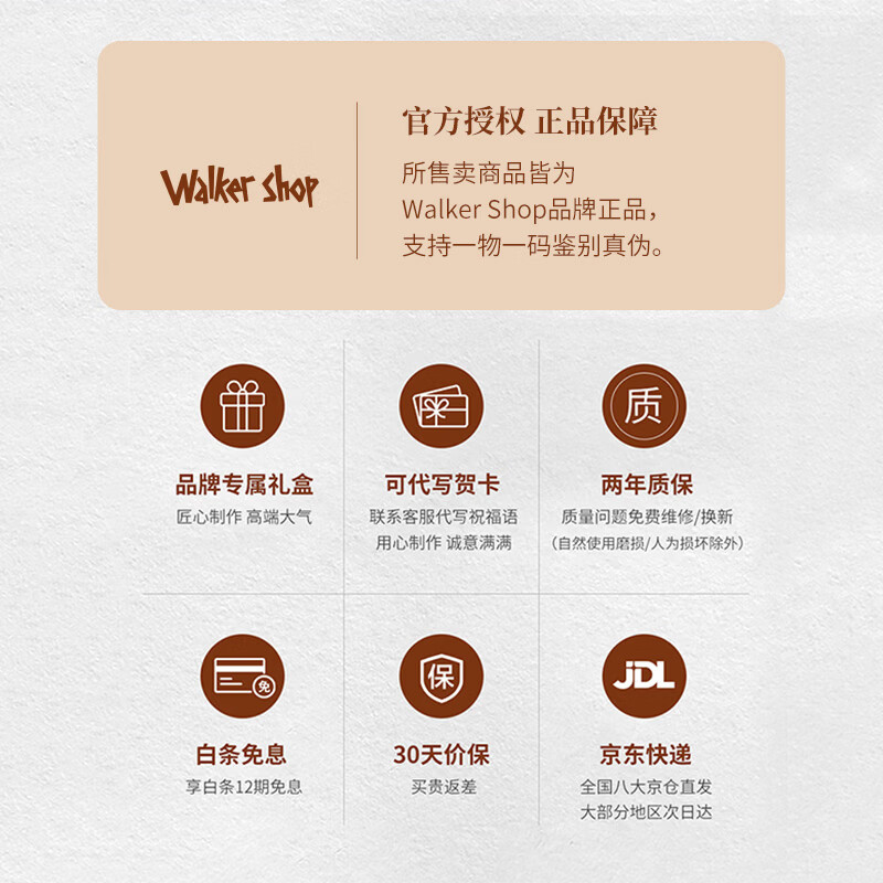 Walker Shop男士皮带2026新款高端头层牛皮真皮自动扣腰带裤带送男友老公父亲 黑色【甄选礼盒/京东空运】 120cm 其他尺码联系客服备注