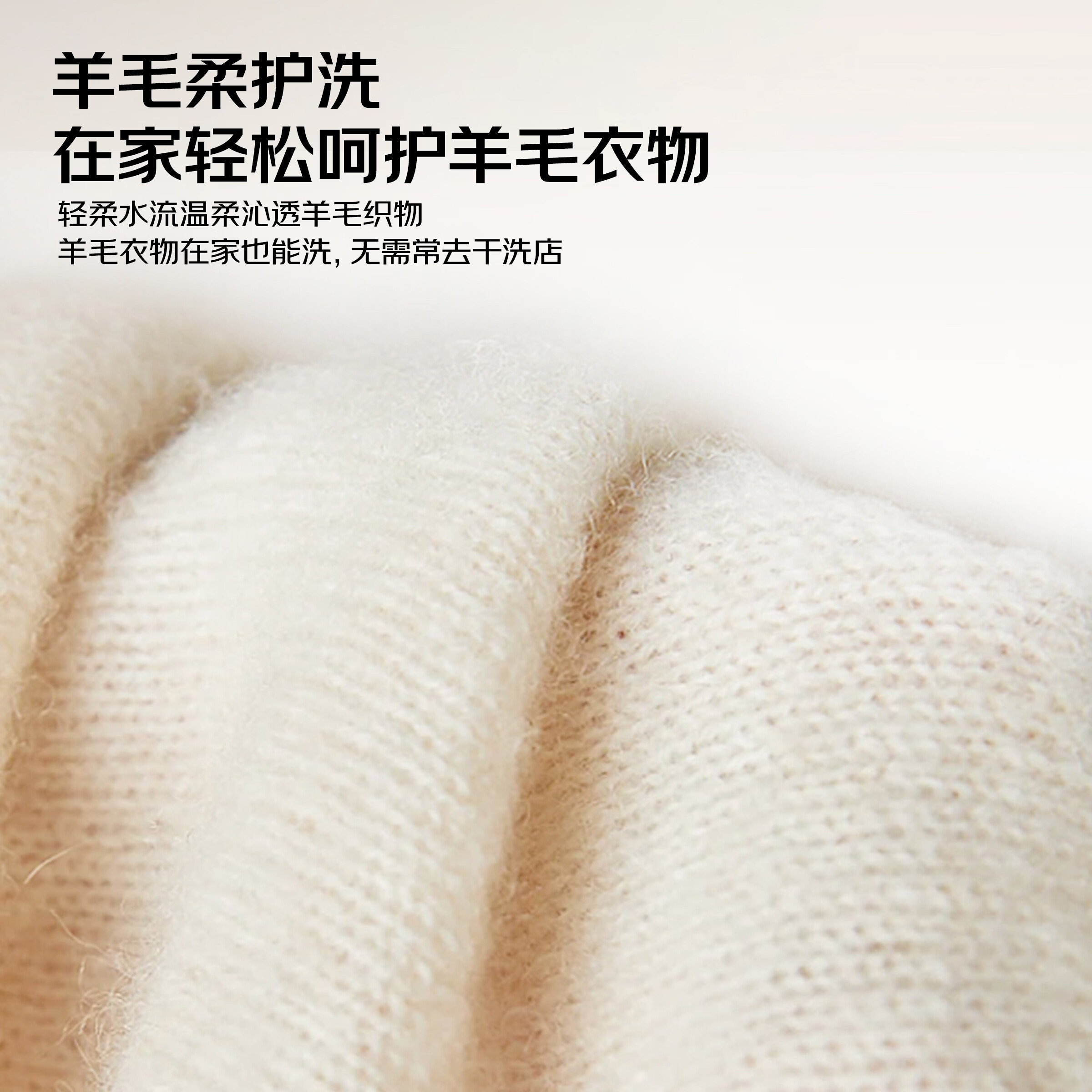 图 8