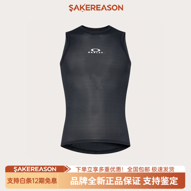 OAKLEY潮流公路登山自行车骑行服背心FOA405477 黑色-02E S