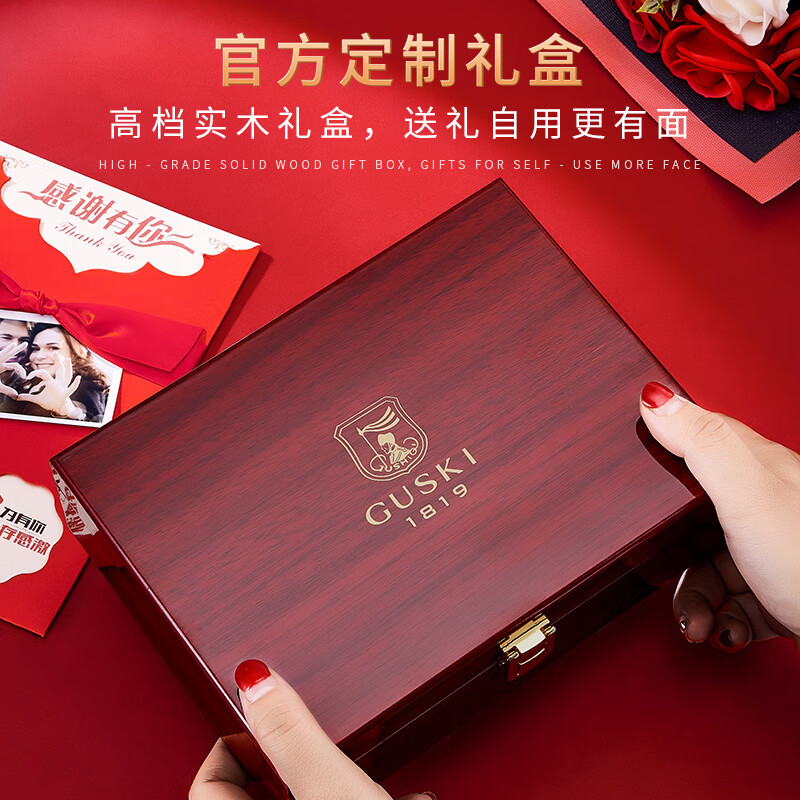 古士旗(GUSKI)法国品牌男士钱包男短款真皮皮夹牛皮高档卡包新年生日礼物骐骥红 【实木花束礼盒】代写贺卡860010-1A 头层牛皮/时尚百搭款