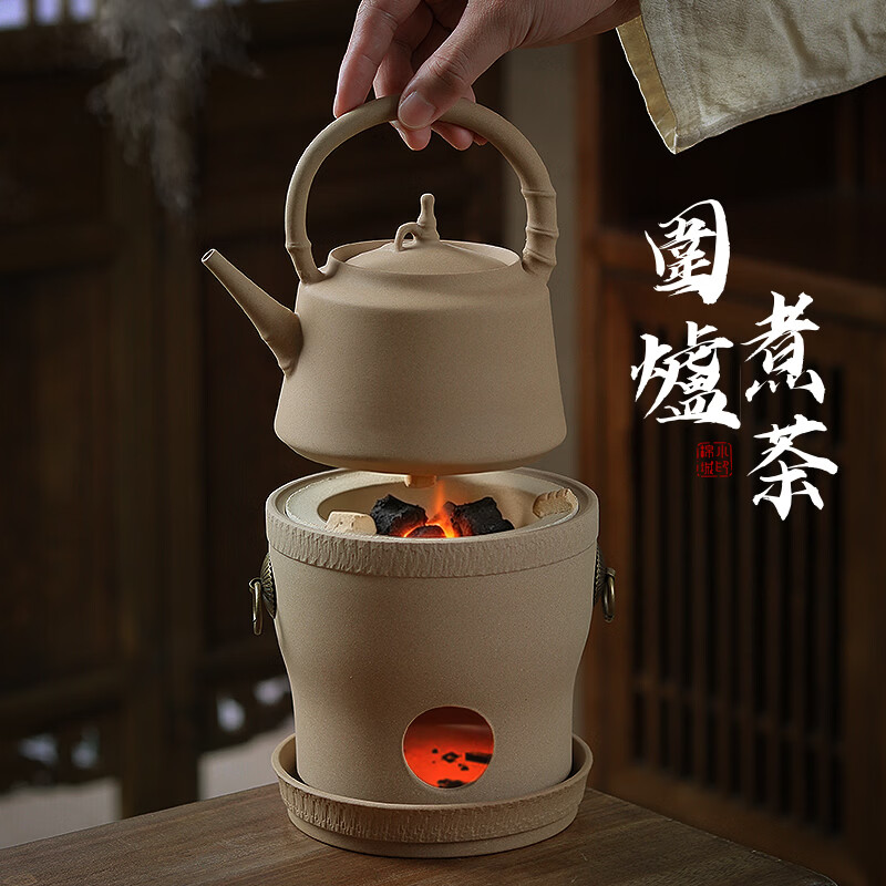 棉小城原矿无釉白泥工夫煮茶炉煮茶提梁壶套装复古烧水明火木炭炉 升级版电炭两用-素简炉+底座+大号素简提梁壶 京东折扣/优惠券