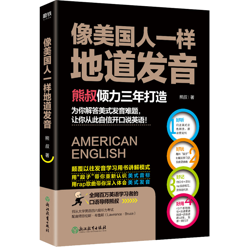 不可错过的最新iMac价格走势