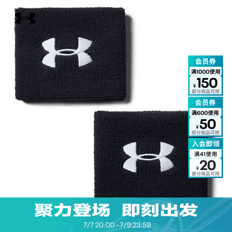安德玛（Under Armour）男子3英寸训练运动多功能护腕1276991 黑色001 均码