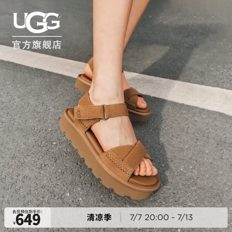 UGG夏季新款女士时尚舒适纯色厚底露趾魔术贴搭扣休闲凉鞋1178875 CHE | 栗色 37 脚背高、脚宽,建议拍大一码 京东折扣/优惠券