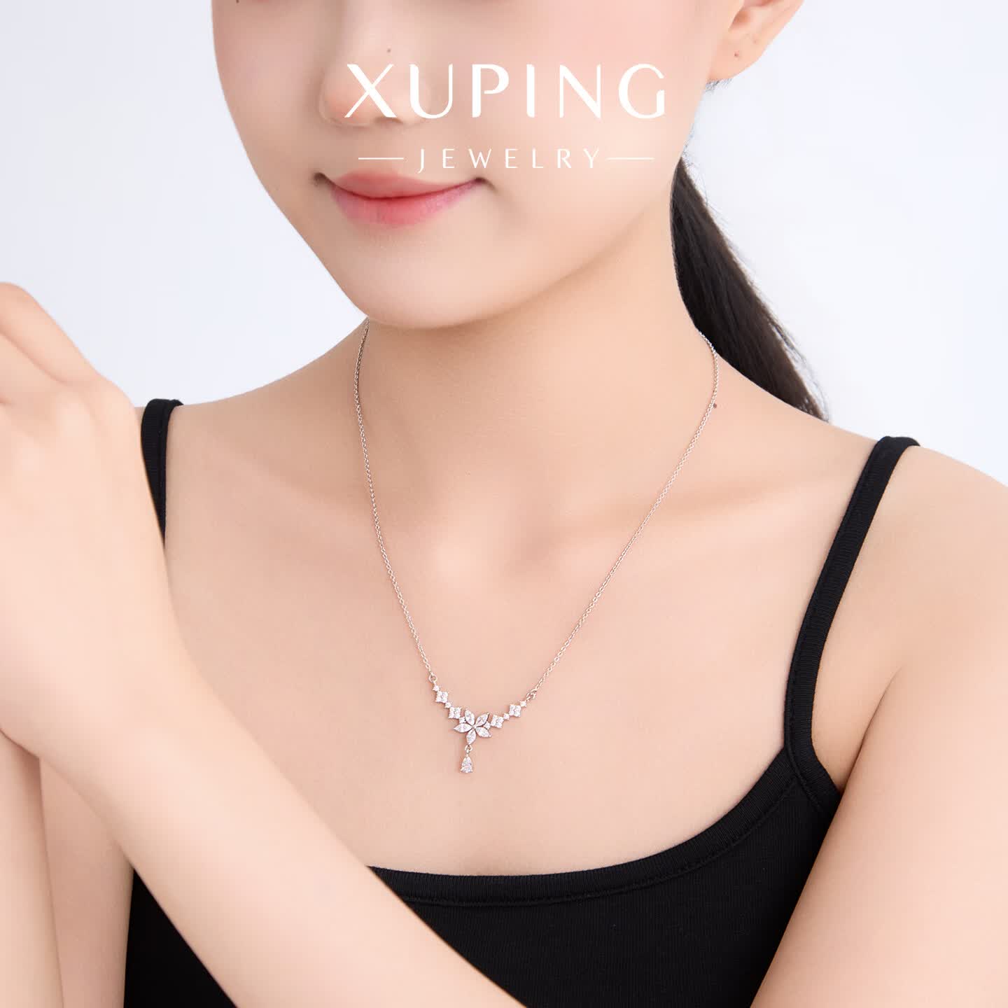 XUPING旭平首饰2026新款项链 轻奢气质简约花朵送礼饰品X001301323 项链(约40+5cm