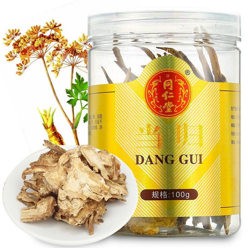 北京同仁堂当归片100g瓶装甘肃当归可煲汤泡水泡茶
