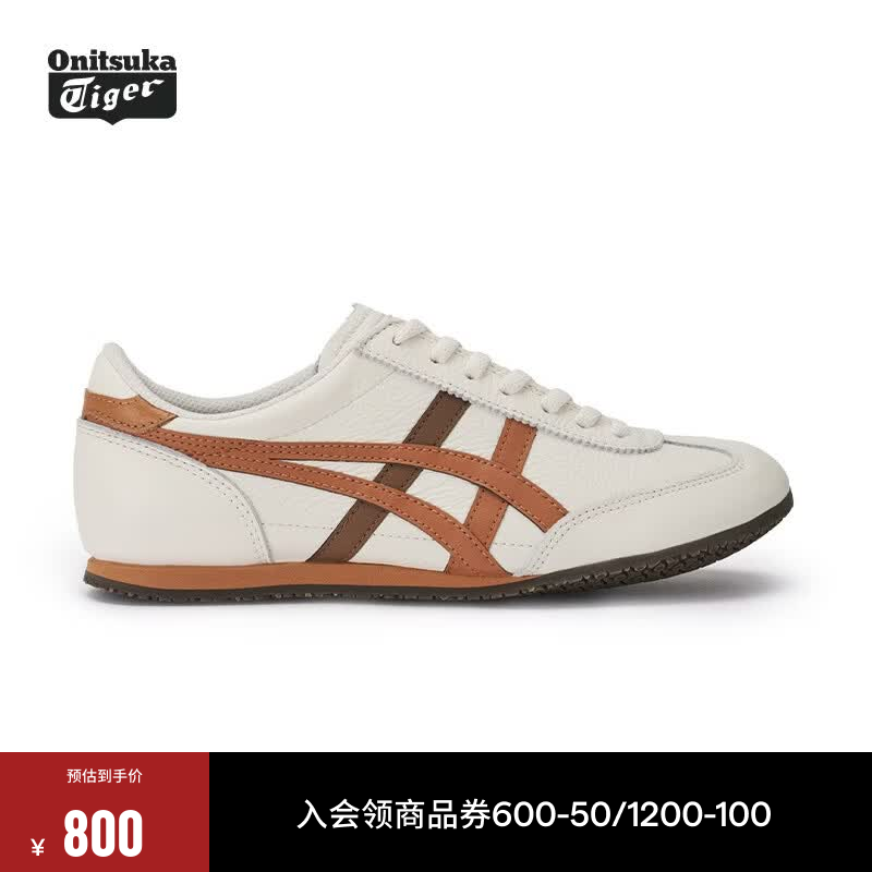 Onitsuka Tiger鬼塚虎运动休闲鞋时尚百搭低帮休闲男女薄底鞋MACHU RACER 白色/橙色 36